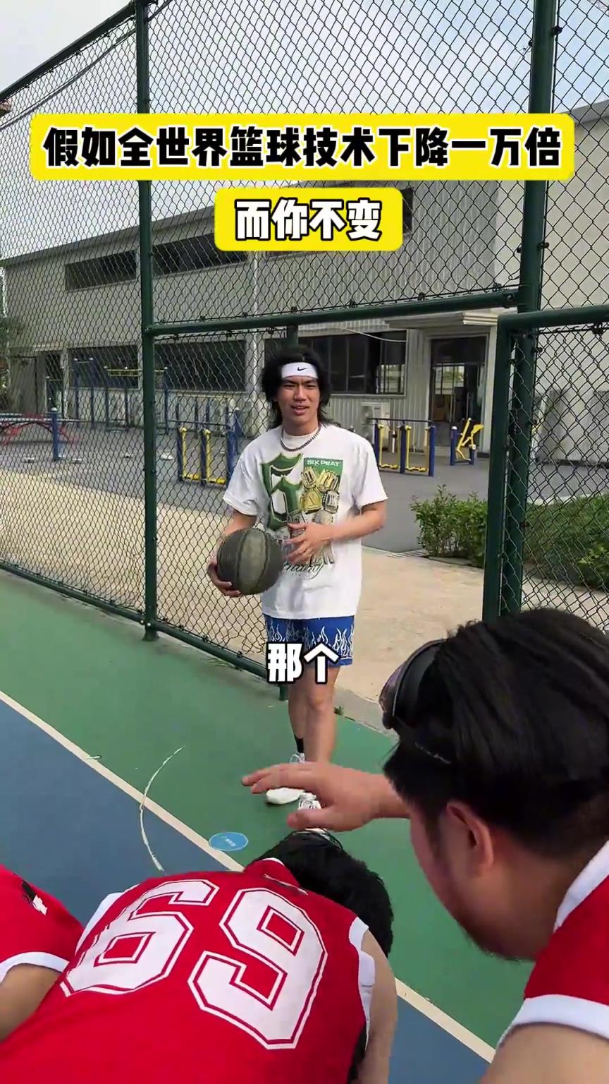 什么？！一覺睡醒發(fā)現(xiàn)我能打NBA？