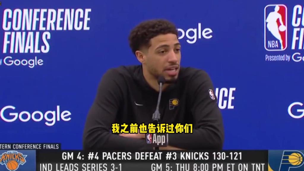 G4數(shù)據(jù)歷史第一人！哈利：他們很會(huì)定制數(shù)據(jù)讓我看起來更好