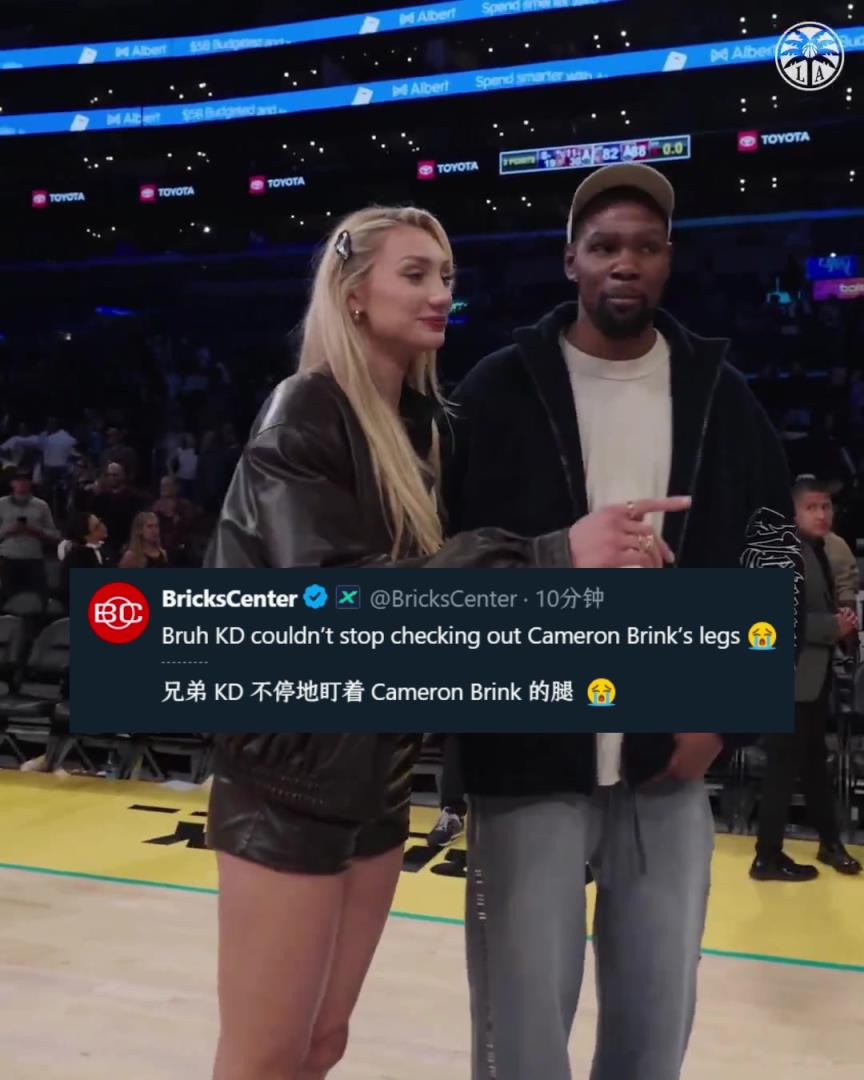 關(guān)心后者傷勢？美媒調(diào)侃：KD不停地在瞄布林克的腿