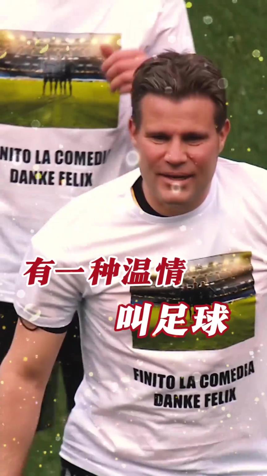 起猛了？裁判竟被眾人出牌罰下！