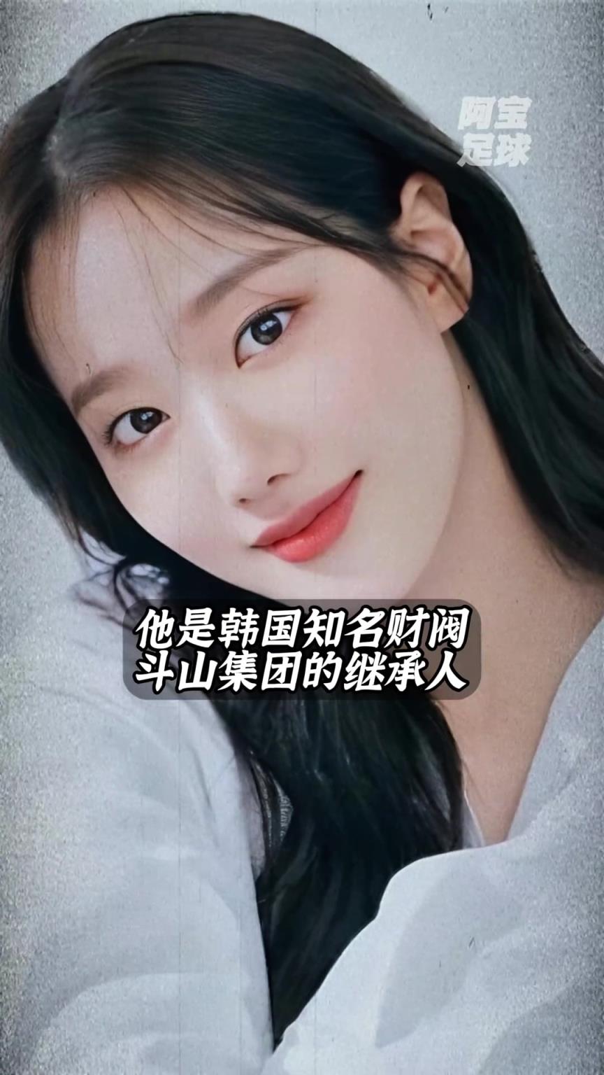 少走一輩子彎路！李剛?cè)逝驯黄?，竟是財閥千金