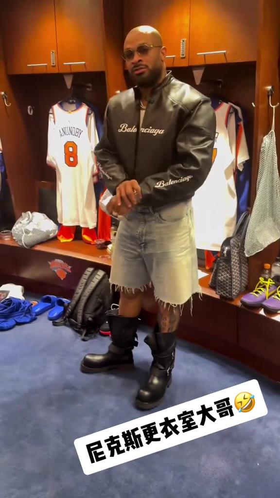 這身就有點(diǎn)看不懂了！“鞋王”塔克今日上腳大頭皮靴