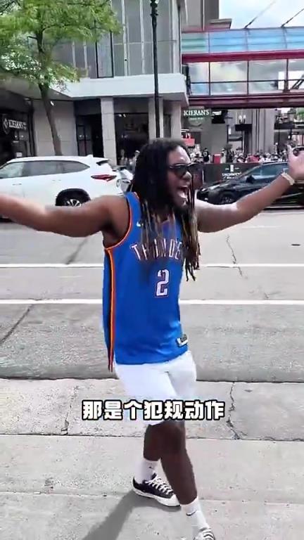 數(shù)據(jù)很炸+帶隊(duì)總決賽！但亞歷山大似乎非常不受美國球迷待見啊