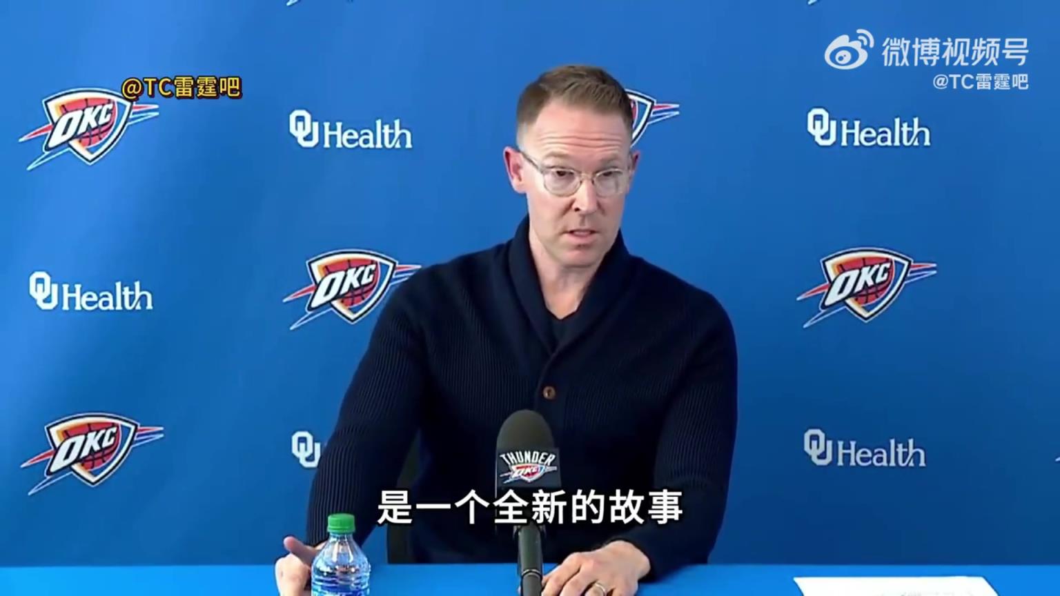 雷霆經(jīng)理普雷斯蒂：交易威少的那個(gè)夜晚，我發(fā)現(xiàn)SGA獨(dú)自一人在球館里加練到深夜