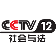 CCTV12